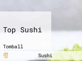 Top Sushi