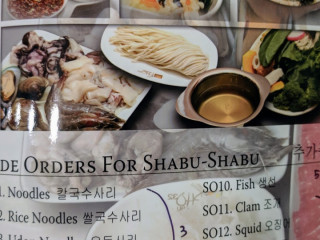 Pho 32 Shabu