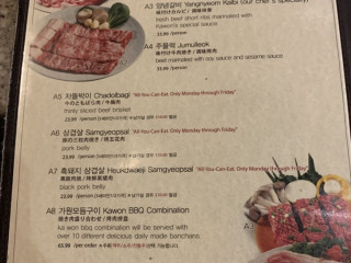 Ka Won Korean Bbq (ka Won 가원