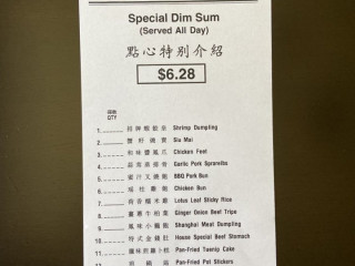 Well Season Dim Sum Seafood