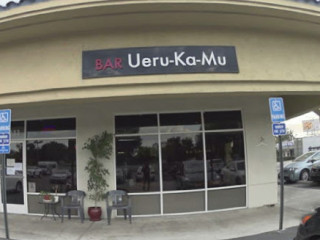 Uerukamu