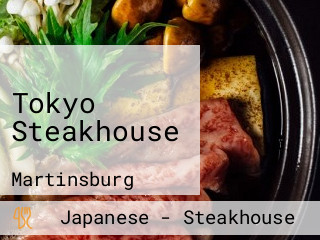 Tokyo Steakhouse