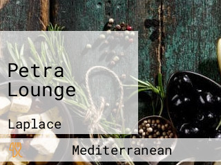 Petra Lounge