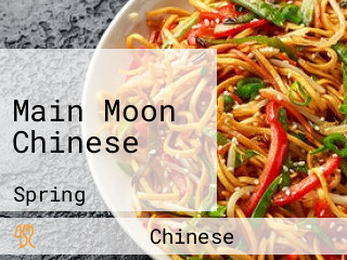 Main Moon Chinese