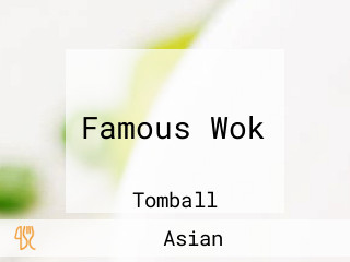 Famous Wok