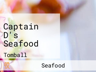 Captain D's Seafood