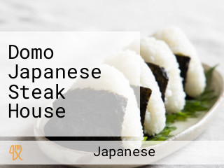 Domo Japanese Steak House