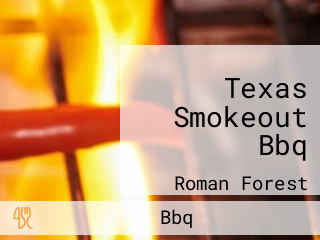 Texas Smokeout Bbq