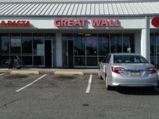 Great Wall Take-out