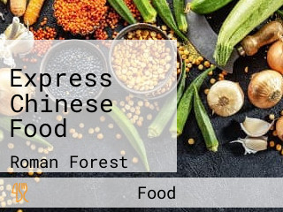 Express Chinese Food