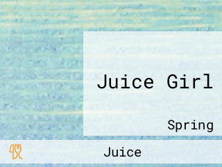 Juice Girl