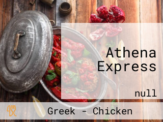 Athena Express