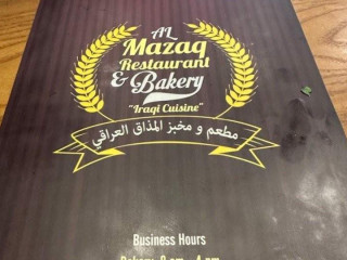 Almazaq And Bakery