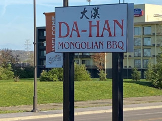 Da Han Mongolian Bbq