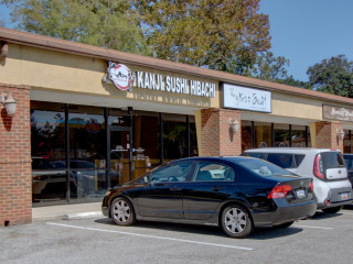 Kanji Sushi Hibachi West Ashley