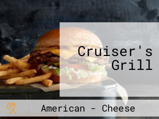 Cruiser's Grill