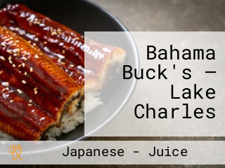 Bahama Buck's — Lake Charles