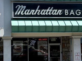 Manhattan Bagel Hatboro