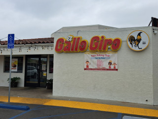 El Gallo Giro