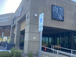 Yukga Korean Bbq