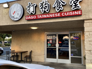 Dago Taiwanese West Covina