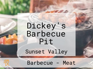 Dickey's Barbecue Pit