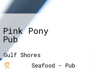 Pink Pony Pub