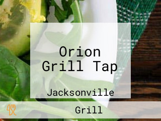 Orion Grill Tap