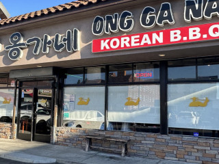 Ong Ga Nae Korean Bbq