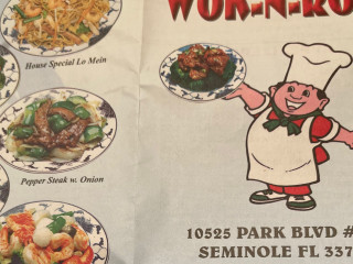 Wok-n-roll