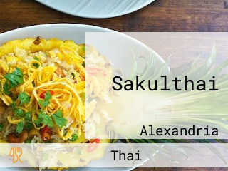 Sakulthai