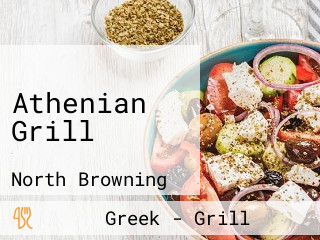 Athenian Grill