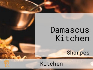 Damascus Kitchen