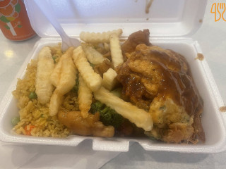 Yummy Take Out