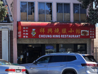 Cheung Hing