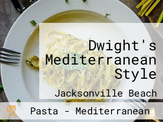 Dwight's Mediterranean Style