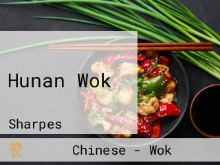 Hunan Wok