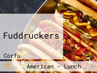 Fuddruckers