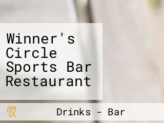 Winner's Circle Sports Bar Restaurant