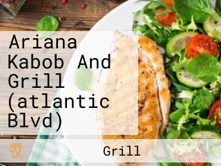 Ariana Kabob And Grill (atlantic Blvd)