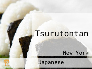 Tsurutontan