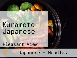 Kuramoto Japanese