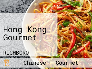 Hong Kong Gourmet