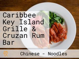 Caribbee Key Island Grille & Cruzan Rum Bar