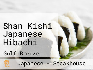 Shan Kishi Japanese Hibachi