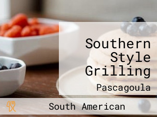 Southern Style Grilling