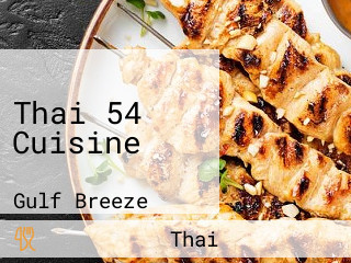 Thai 54 Cuisine