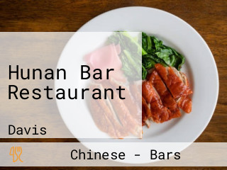 Hunan Bar Restaurant