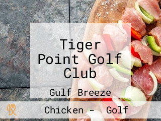 Tiger Point Golf Club