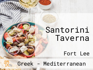 Santorini Taverna